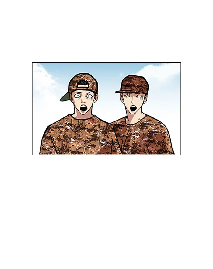 Lookism - Chapter 92 - Page 81
