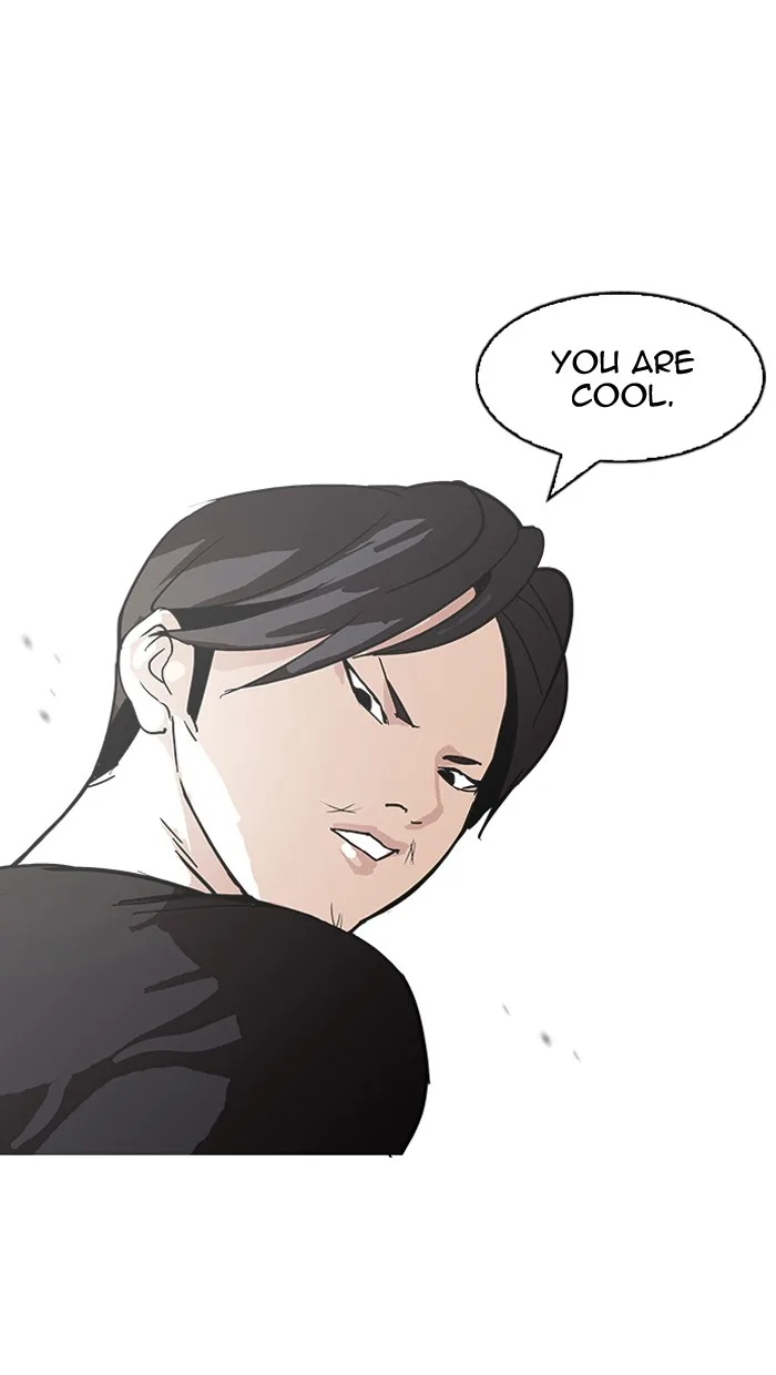 Lookism - Chapter 92 - Page 84