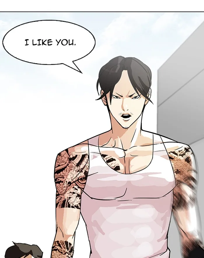 Lookism - Chapter 92 - Page 86