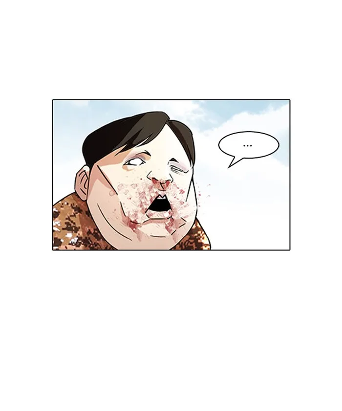 Lookism - Chapter 93 - Page 12