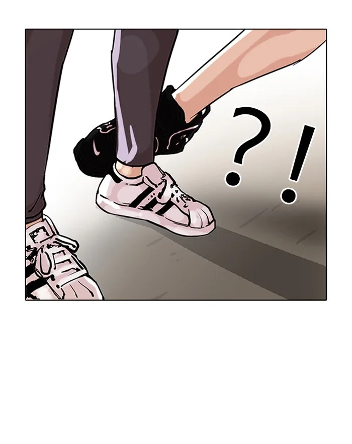 Lookism - Chapter 93 - Page 13