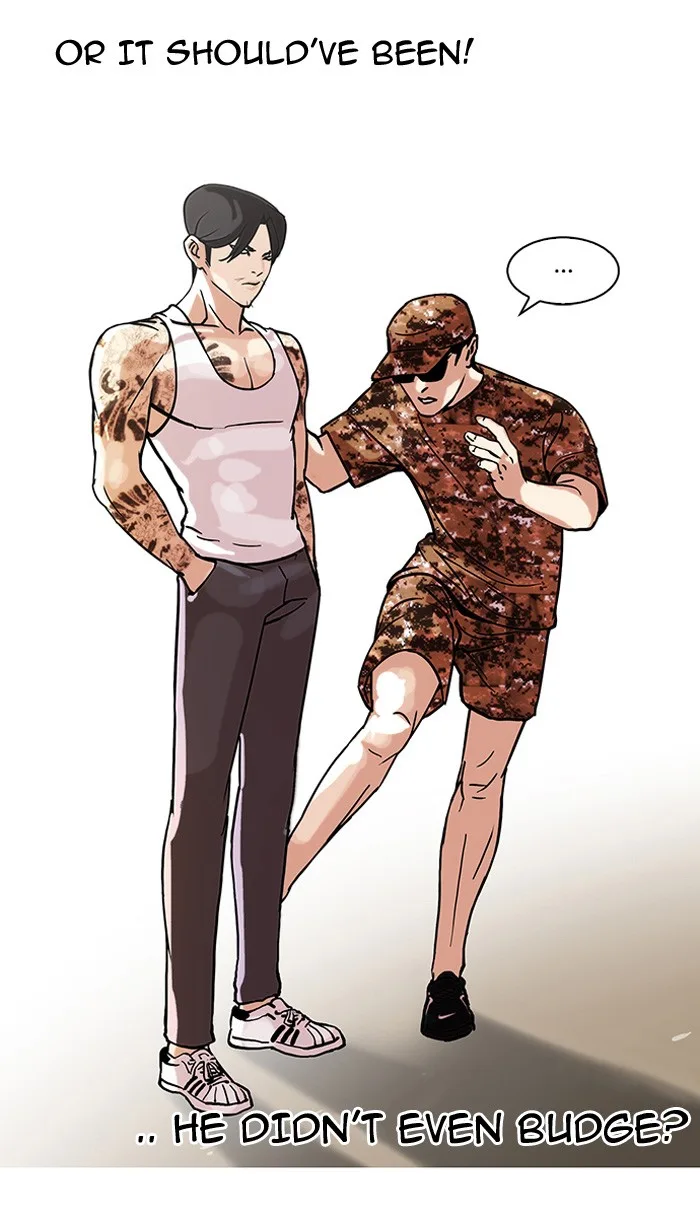 Lookism - Chapter 93 - Page 14