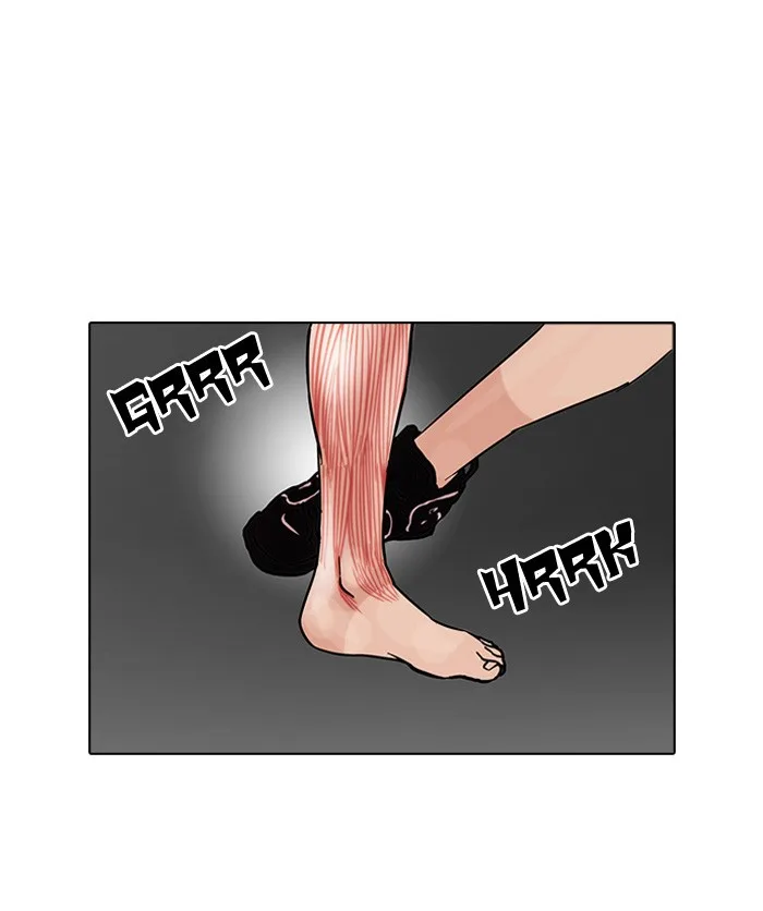 Lookism - Chapter 93 - Page 15