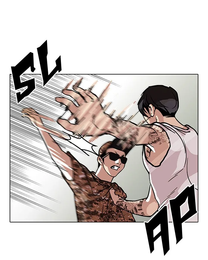 Lookism - Chapter 93 - Page 18