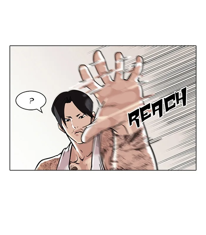 Lookism - Chapter 93 - Page 19