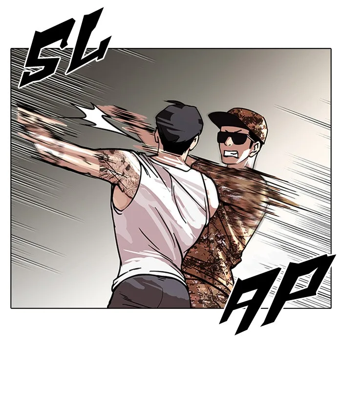 Lookism - Chapter 93 - Page 20