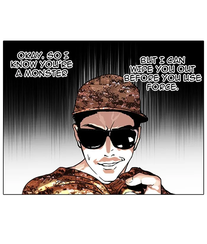 Lookism - Chapter 93 - Page 21