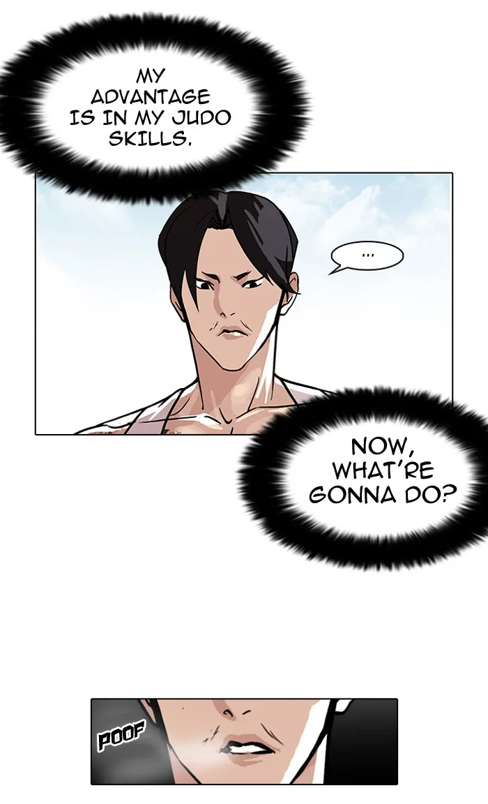 Lookism - Chapter 93 - Page 22