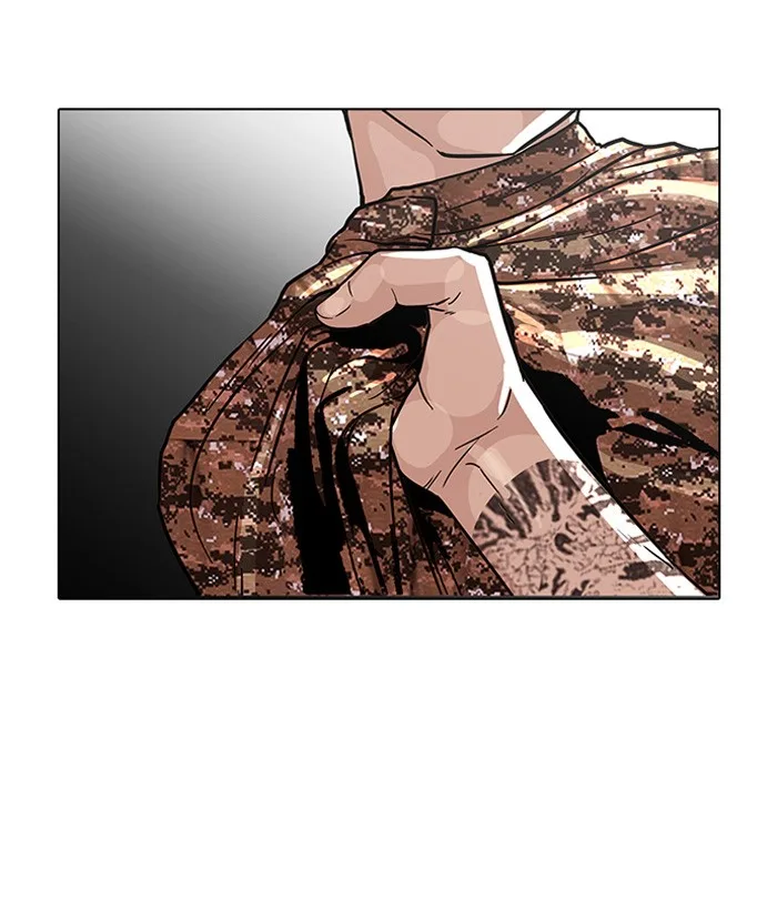 Lookism - Chapter 93 - Page 24