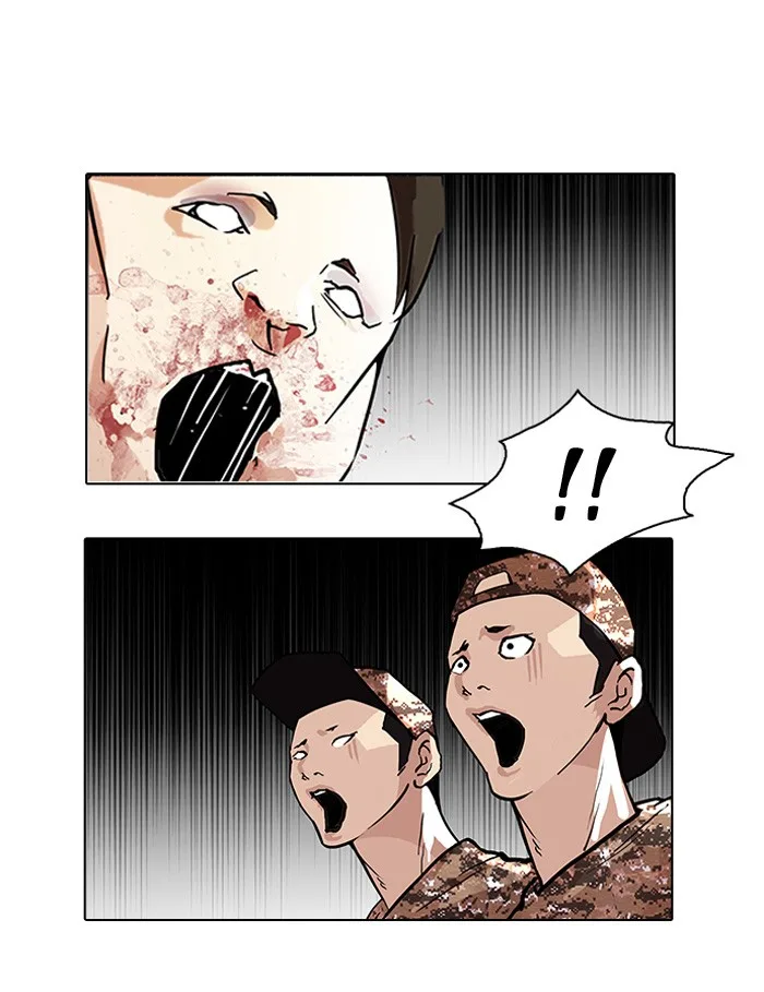 Lookism - Chapter 93 - Page 27
