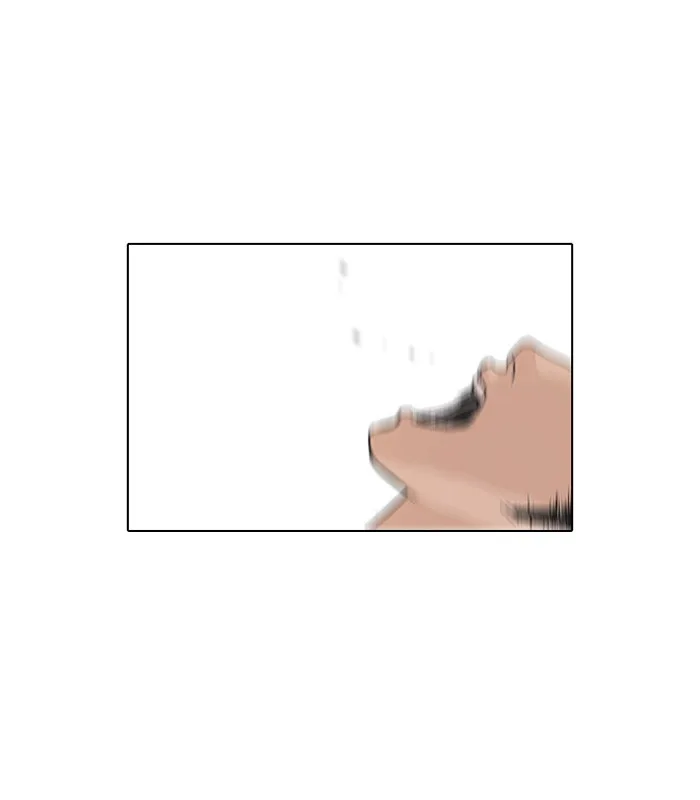 Lookism - Chapter 93 - Page 30