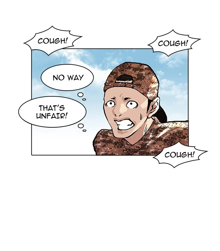 Lookism - Chapter 93 - Page 31