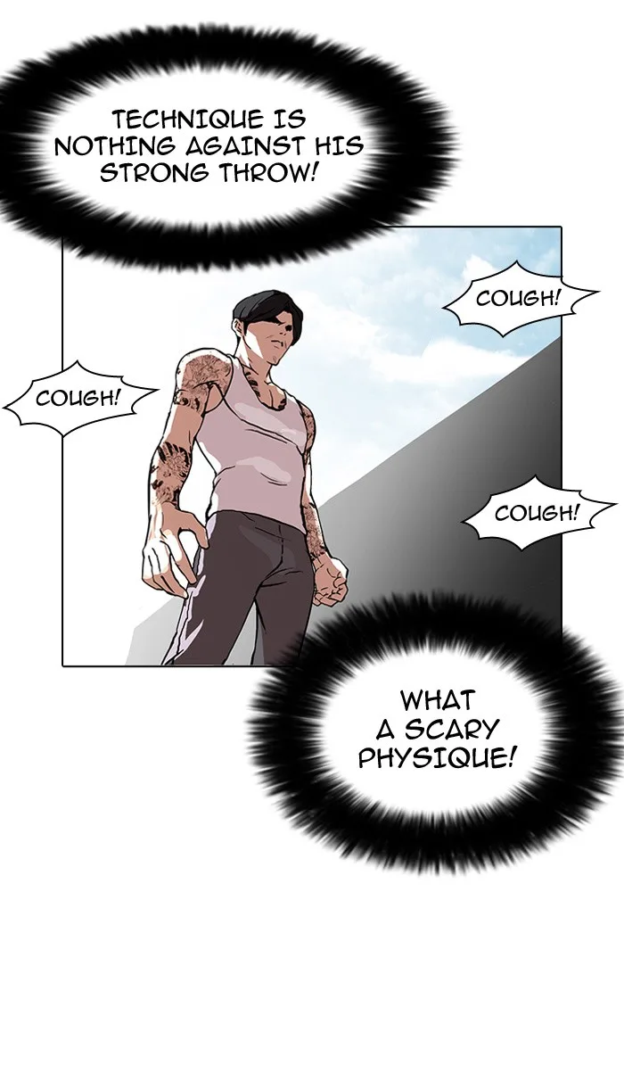 Lookism - Chapter 93 - Page 32