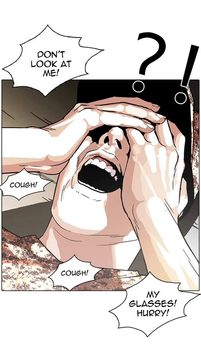 Lookism - Chapter 93 - Page 33