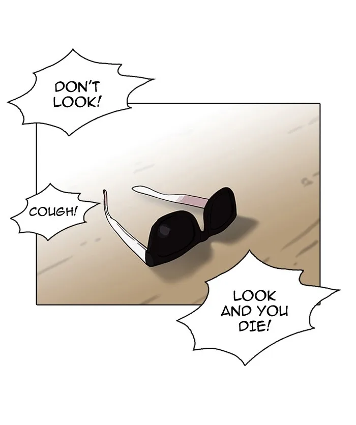 Lookism - Chapter 93 - Page 34