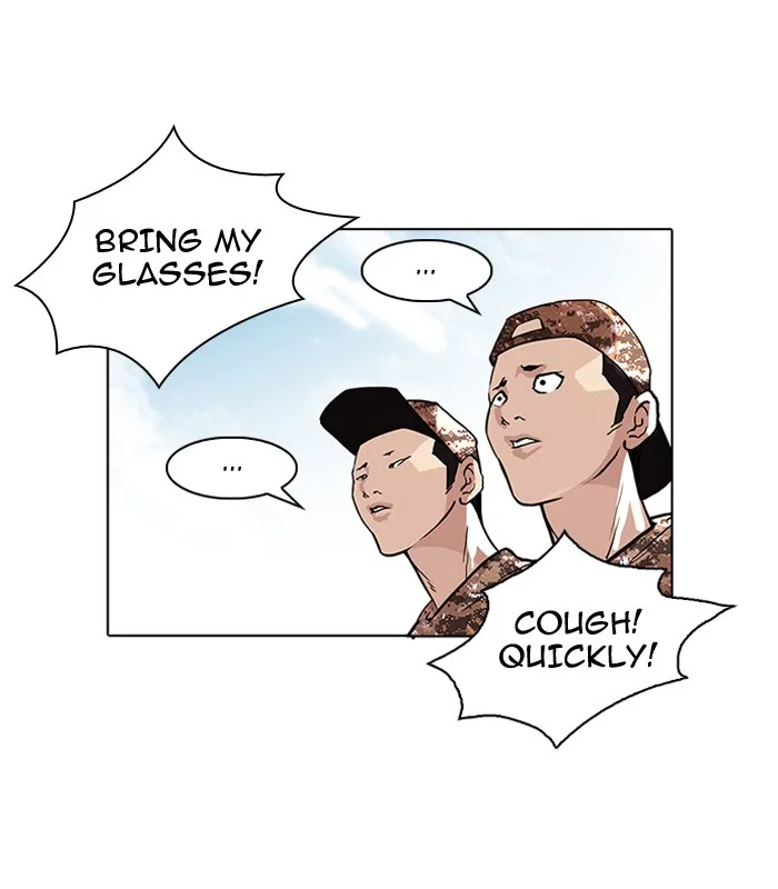 Lookism - Chapter 93 - Page 35