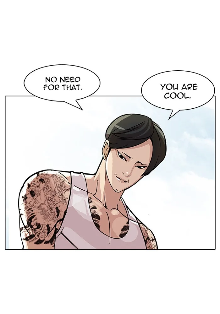 Lookism - Chapter 93 - Page 38