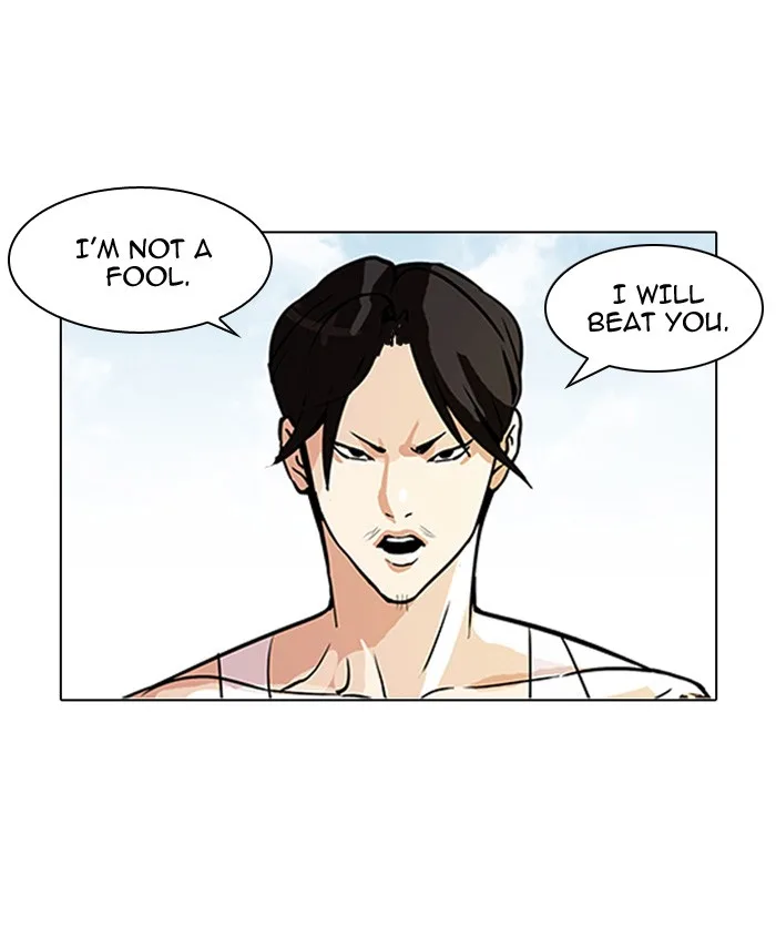 Lookism - Chapter 93 - Page 4