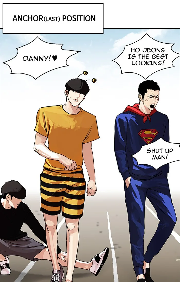 Lookism - Chapter 93 - Page 44