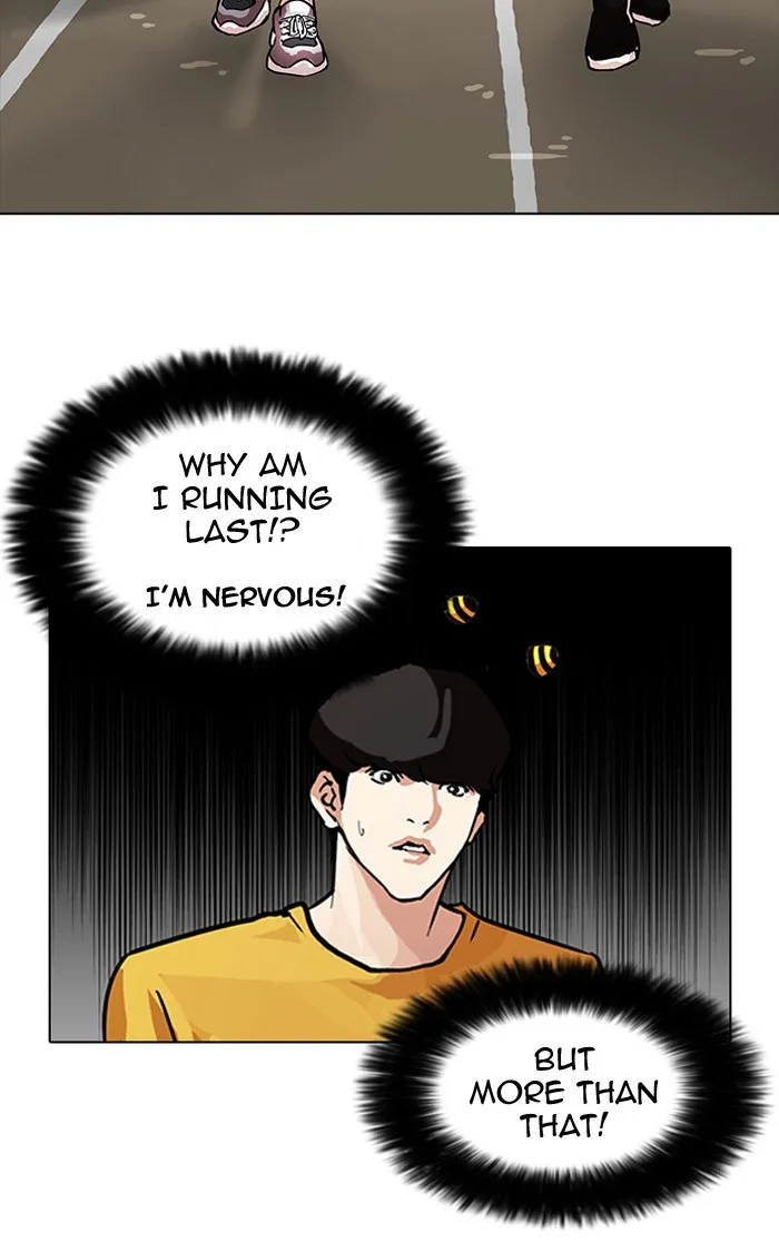 Lookism - Chapter 93 - Page 45