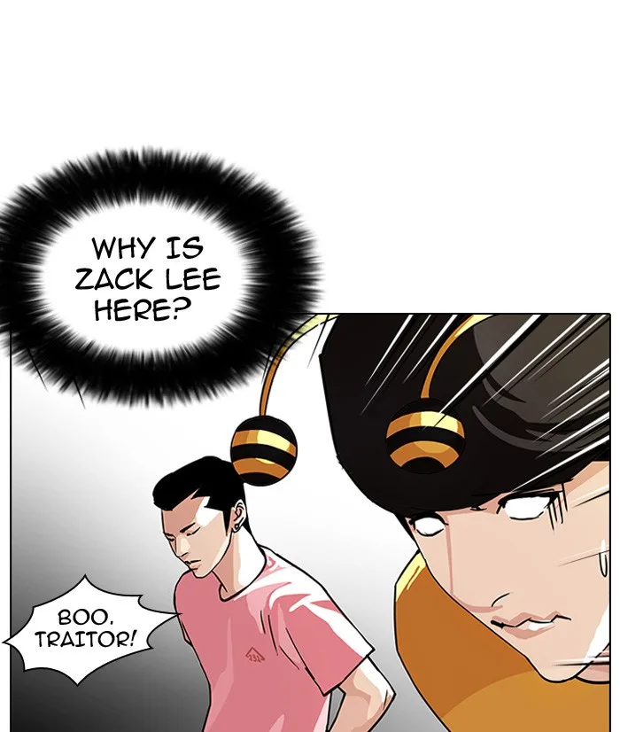 Lookism - Chapter 93 - Page 46