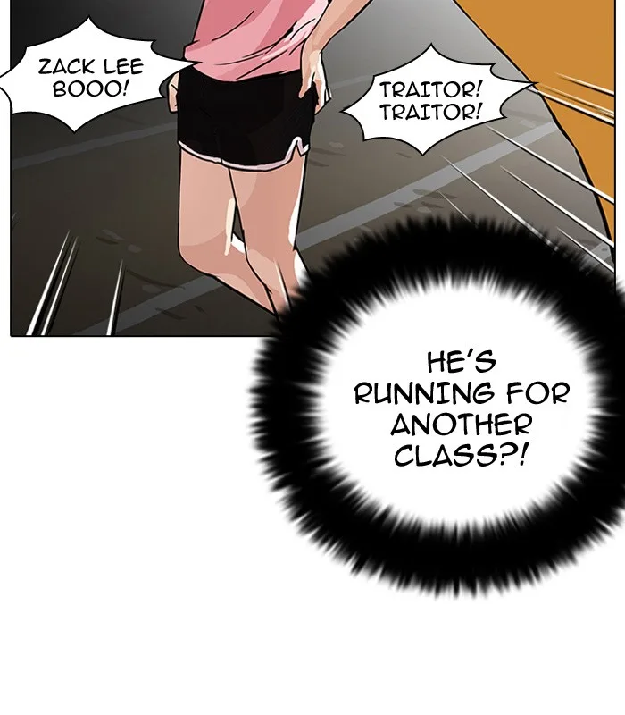 Lookism - Chapter 93 - Page 47