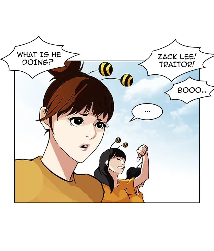 Lookism - Chapter 93 - Page 48
