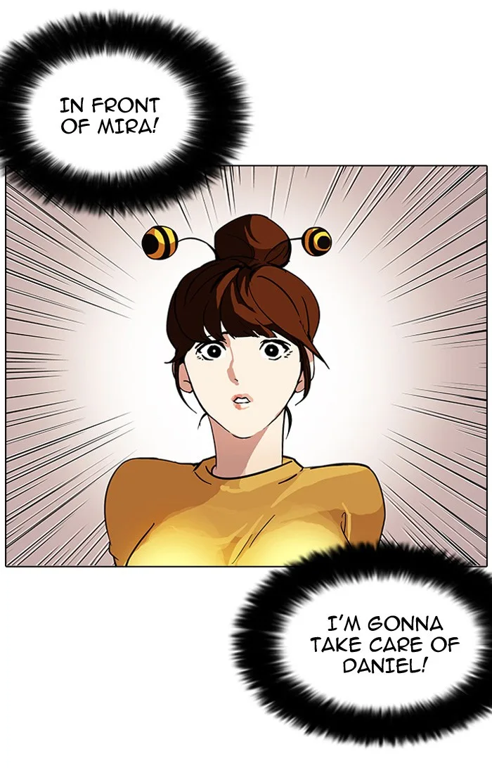 Lookism - Chapter 93 - Page 51