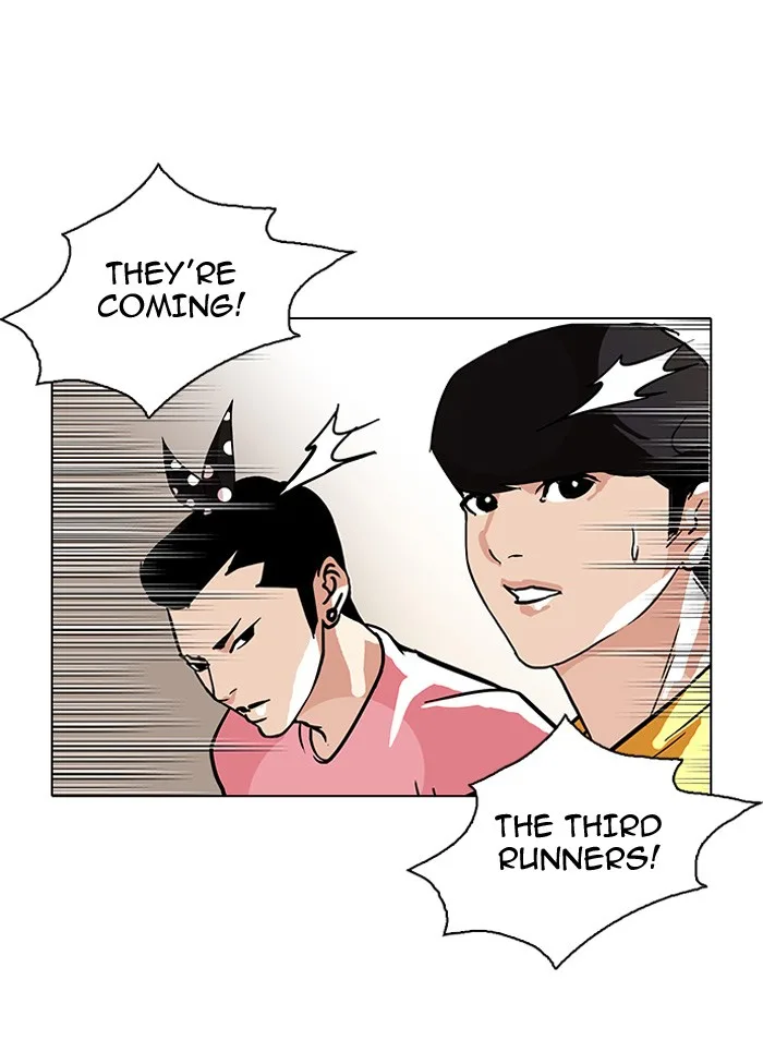 Lookism - Chapter 93 - Page 52