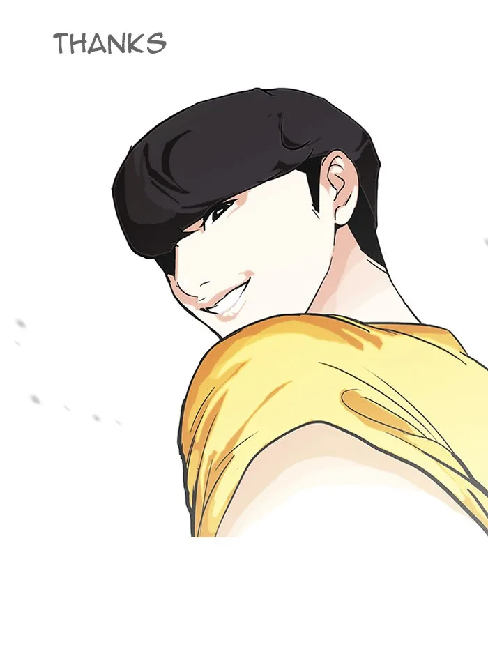 Lookism - Chapter 93 - Page 58