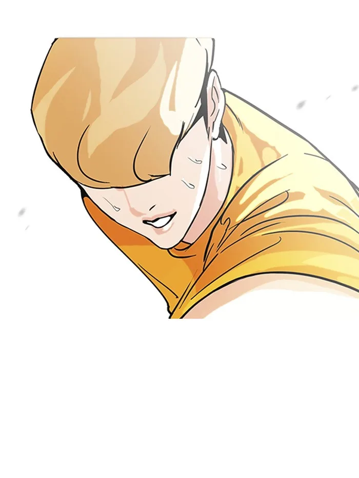 Lookism - Chapter 93 - Page 59