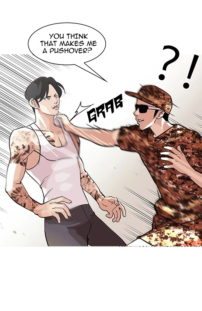 Lookism - Chapter 93 - Page 6