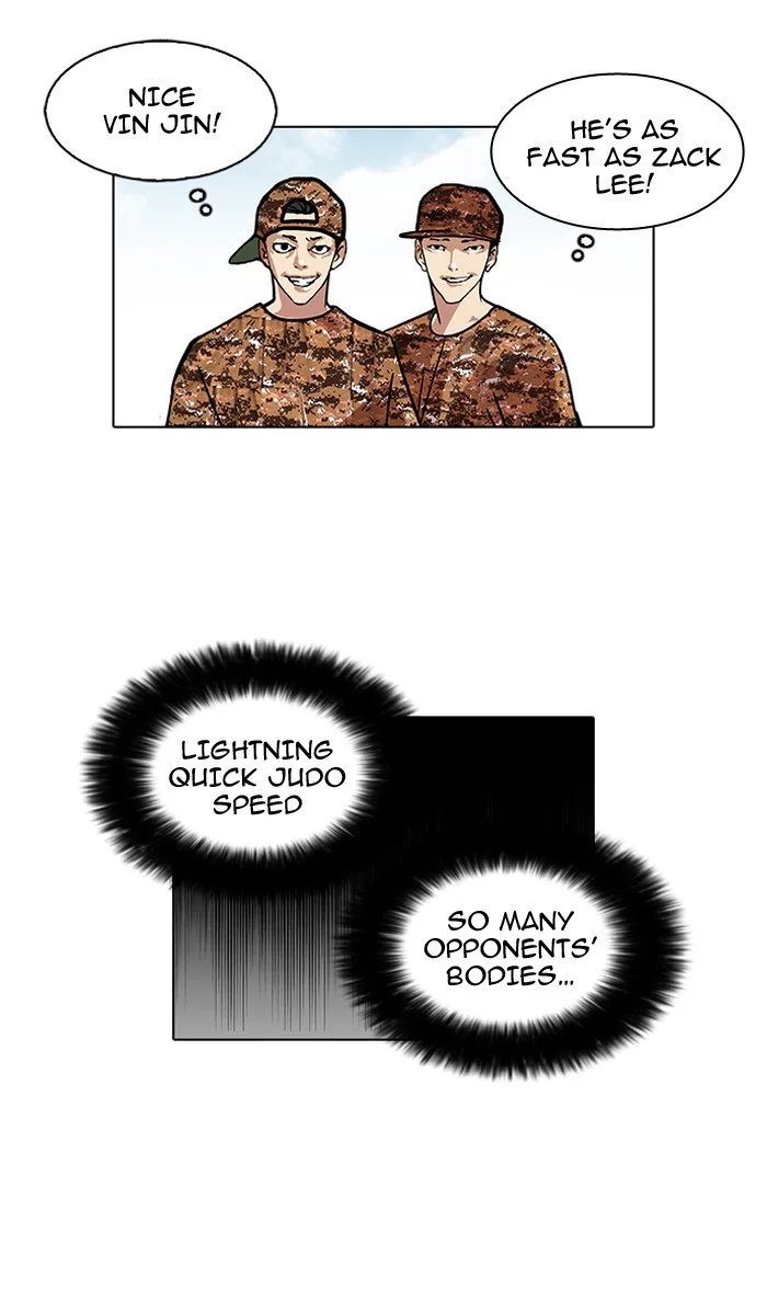 Lookism - Chapter 93 - Page 8