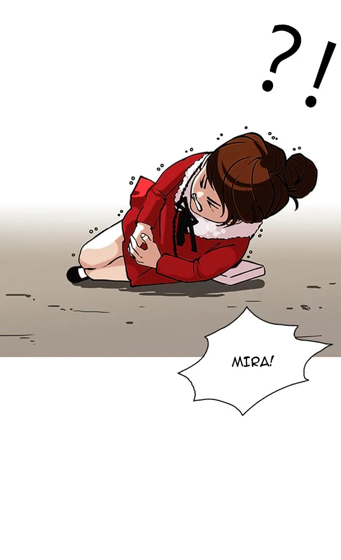 Lookism - Chapter 94 - Page 11