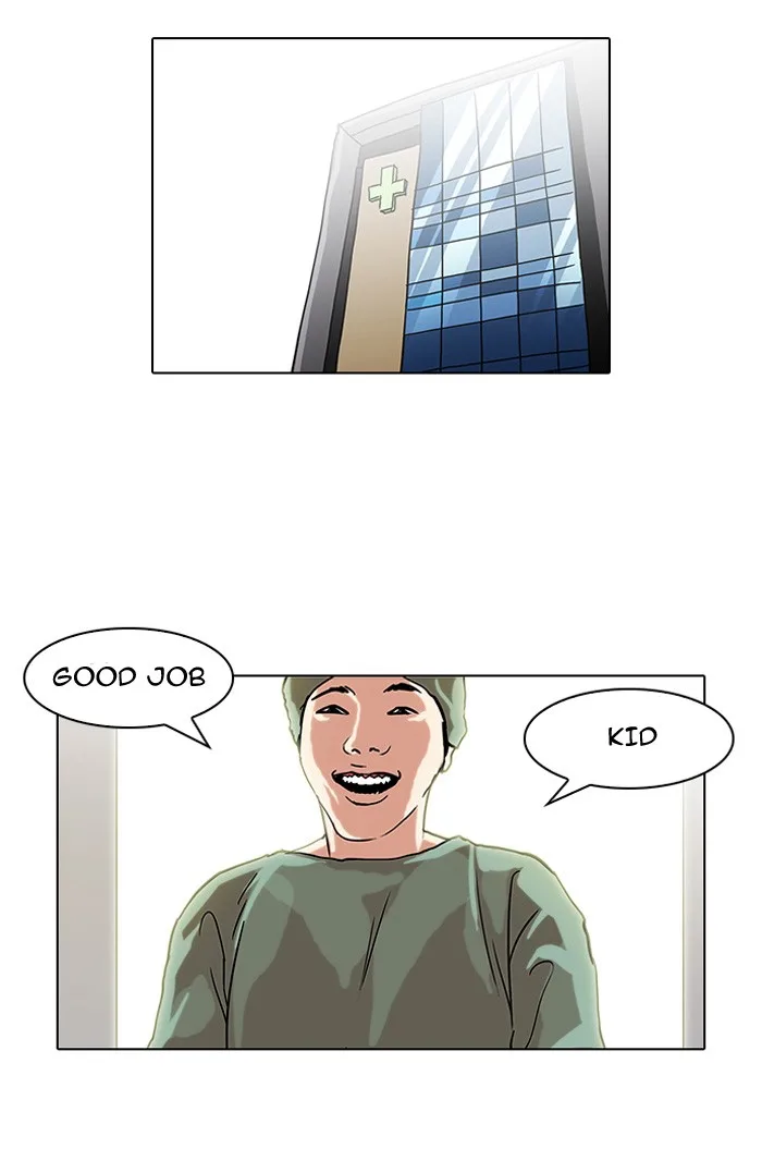 Lookism - Chapter 94 - Page 12