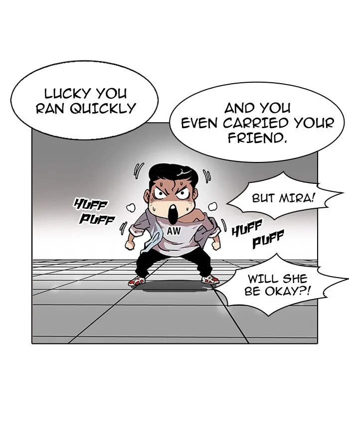 Lookism - Chapter 94 - Page 13