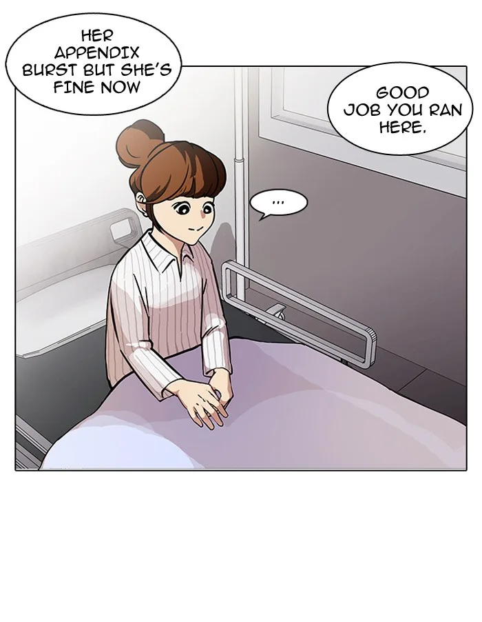 Lookism - Chapter 94 - Page 14