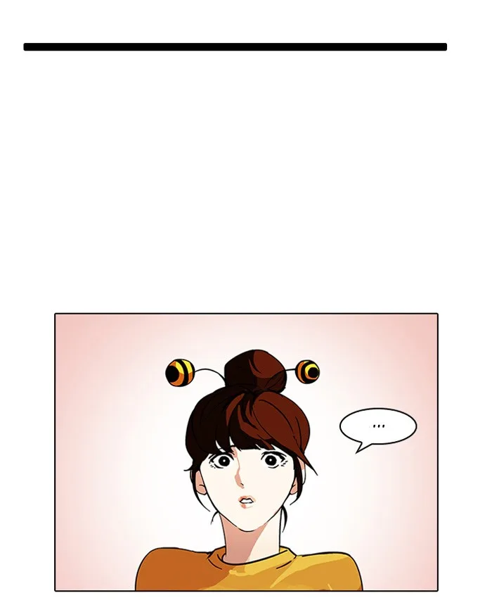 Lookism - Chapter 94 - Page 17