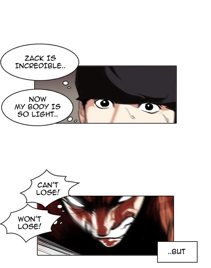 Lookism - Chapter 94 - Page 22