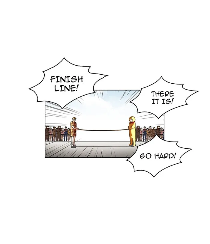 Lookism - Chapter 94 - Page 23