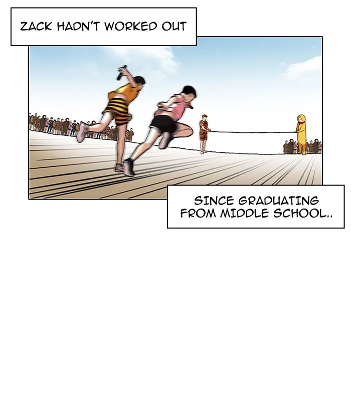 Lookism - Chapter 94 - Page 24