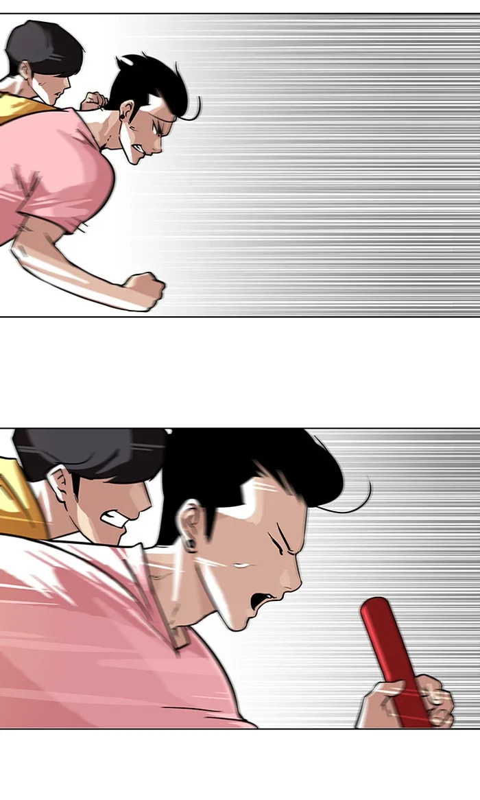 Lookism - Chapter 94 - Page 25