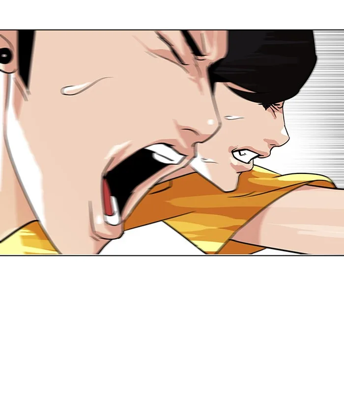 Lookism - Chapter 94 - Page 26