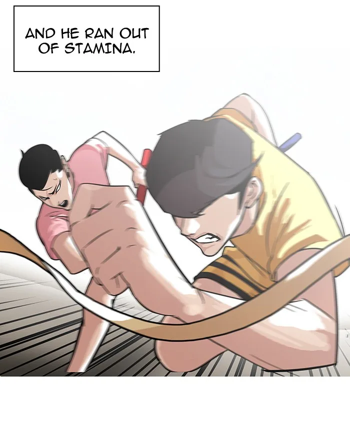 Lookism - Chapter 94 - Page 27