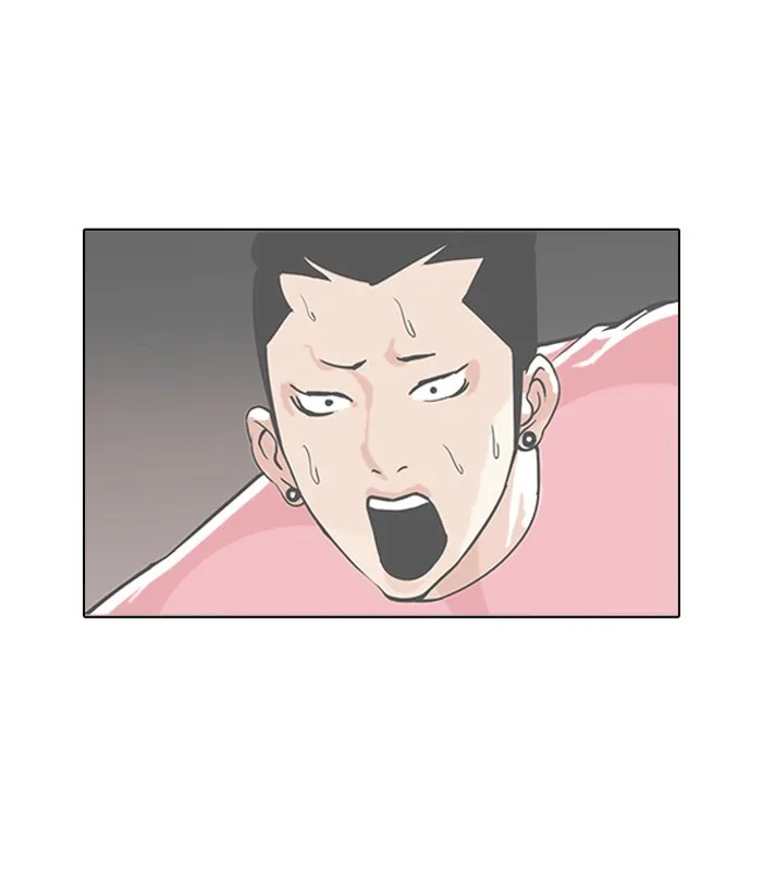 Lookism - Chapter 94 - Page 28