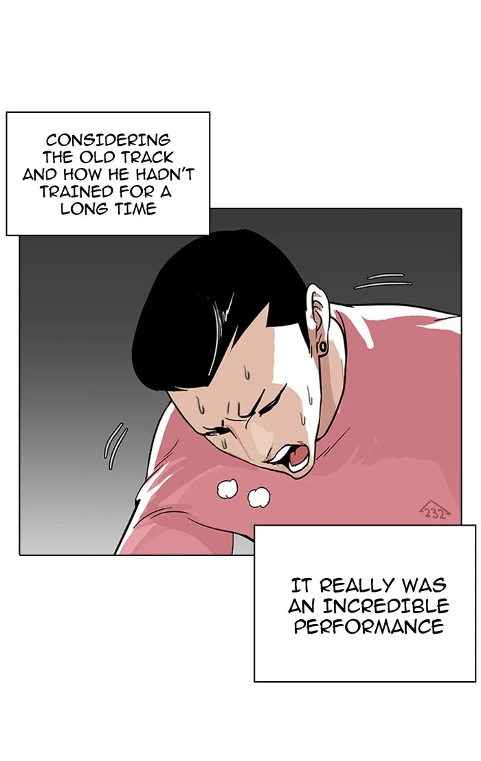 Lookism - Chapter 94 - Page 33