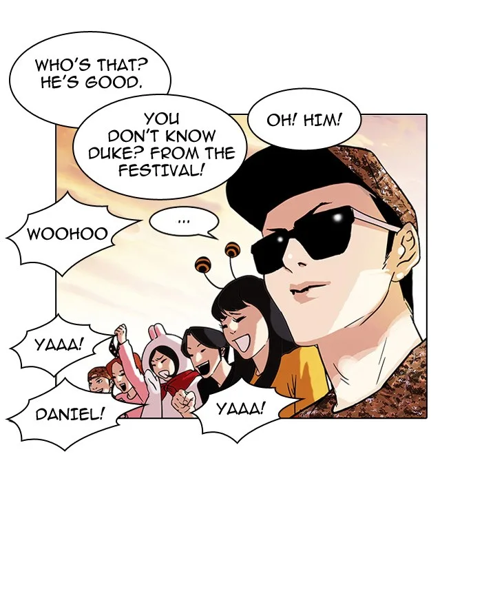 Lookism - Chapter 94 - Page 42