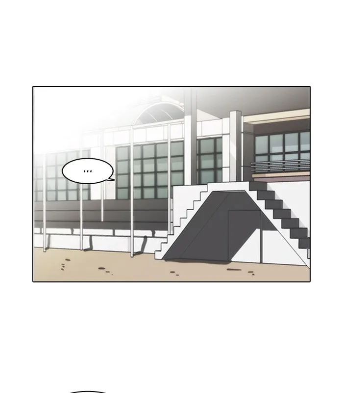 Lookism - Chapter 94 - Page 45