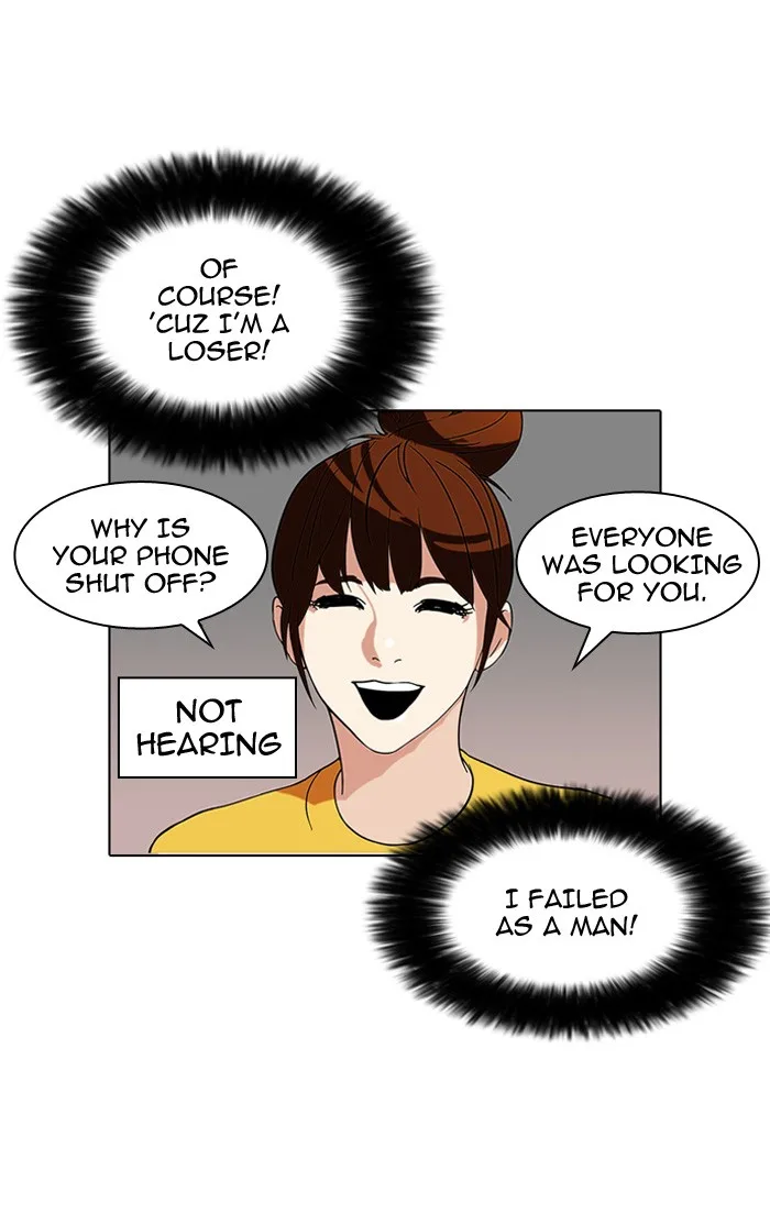 Lookism - Chapter 94 - Page 53