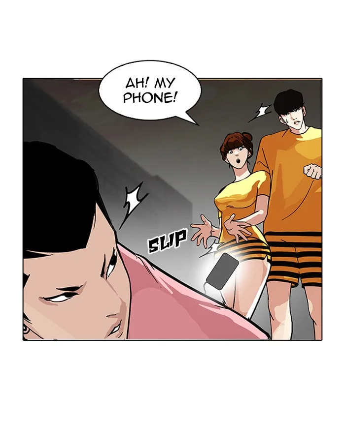 Lookism - Chapter 94 - Page 56